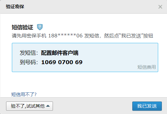 1564108991504137.png