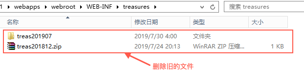 1564556937654028.png 1.png