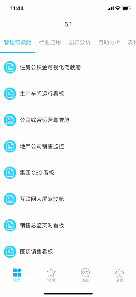 1573271503433318.gif 1573271503433318.gif