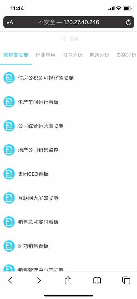 1573271622553889.gif 1573271622553889.gif