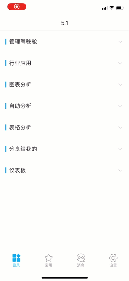 1573271766654228.gif 1573271766654228.gif
