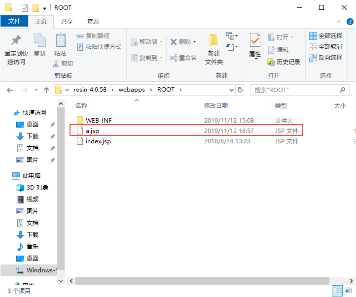 1573550630510494.png Snag_6ffc2cb.png
