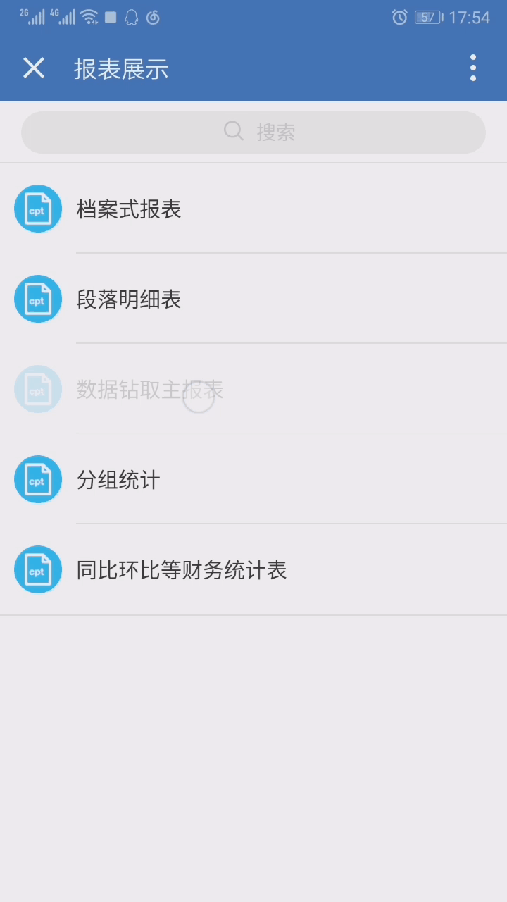 1575799429151023.gif