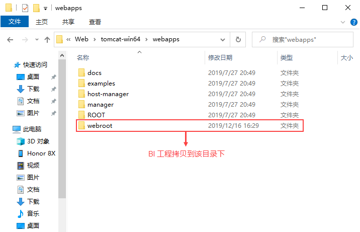 1576487101509101.png