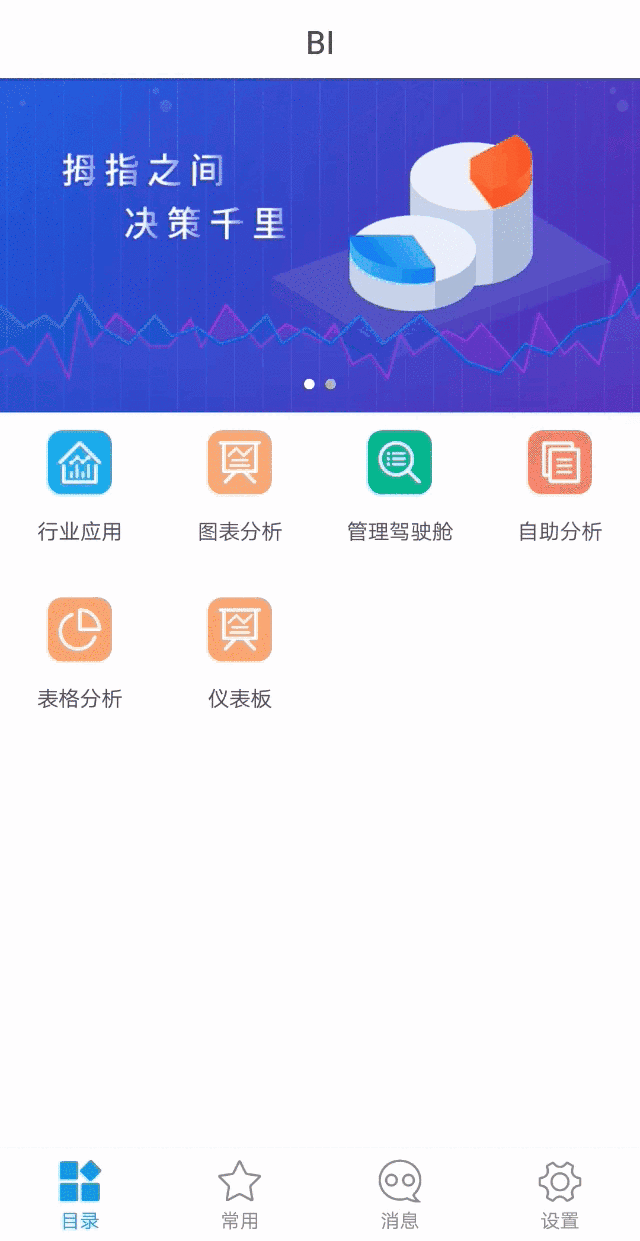 1578635668496779.gif 1578635668496779.gif