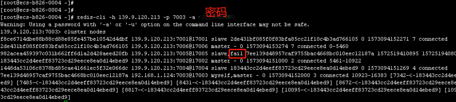 1573108051423684.png