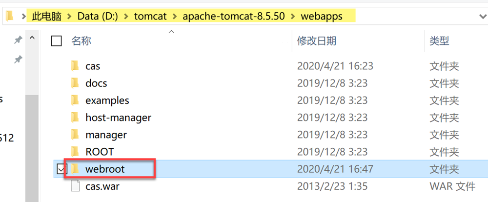 1588225747220501.png