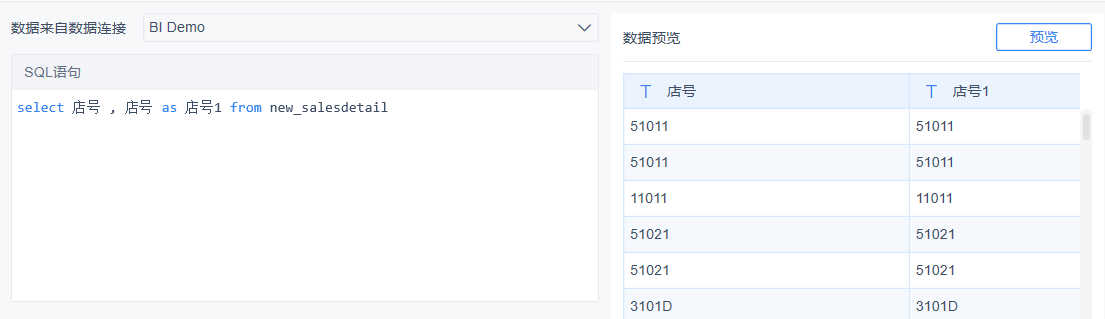 1589191926468125.png image.png