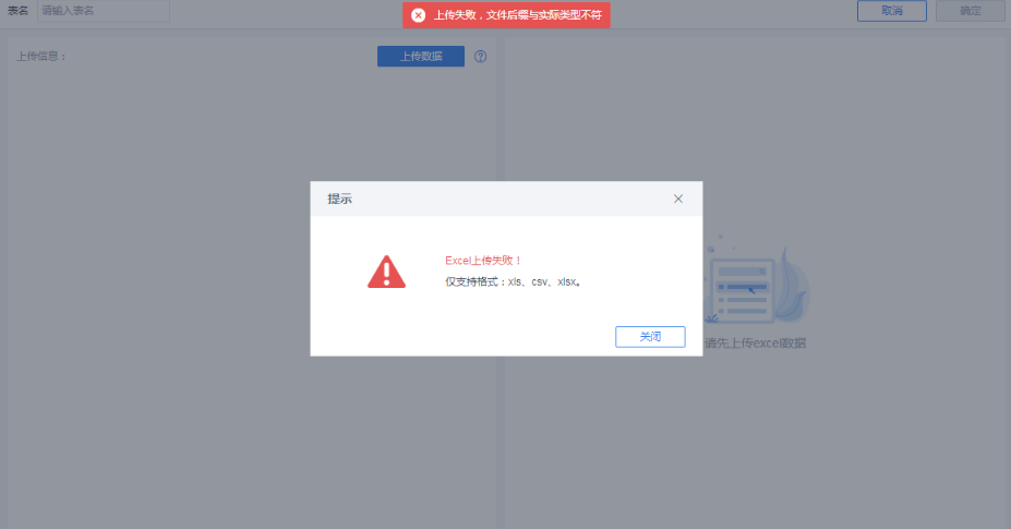1589254757464869.png 128.png