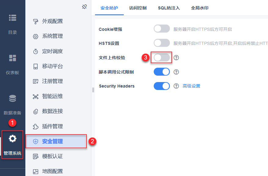 1589255550758485.png image.png