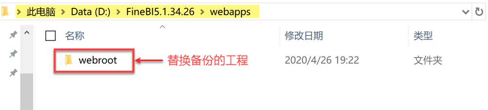 1589278855728548.png