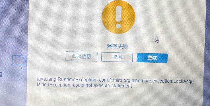 1590378968161214.png 1.png