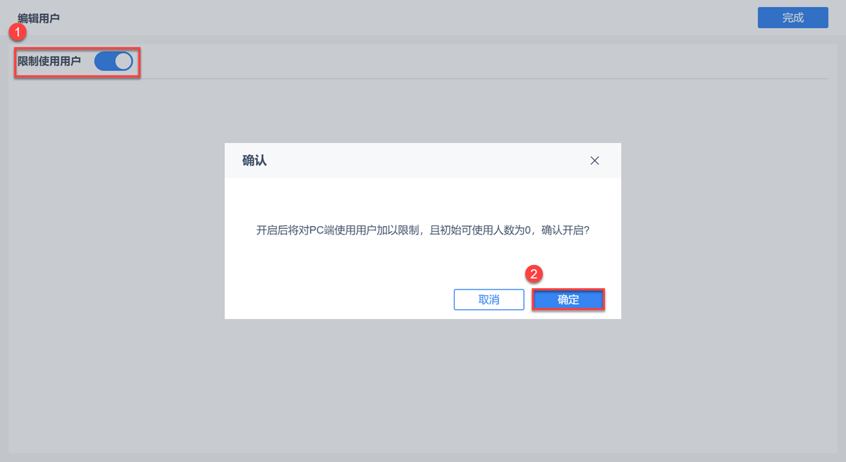 1590479290163638.png