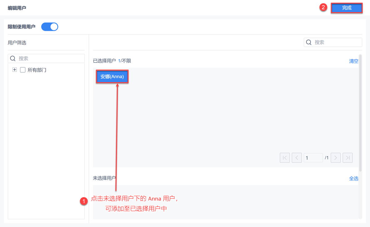 1590480357389748.png