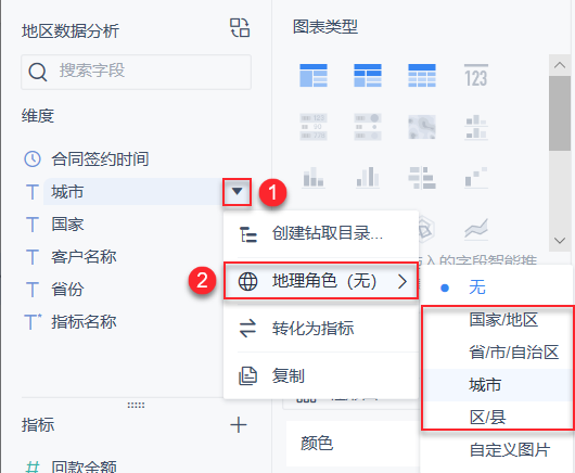 1591080816303256.png image.png