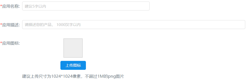 1592968996229365.png image.png