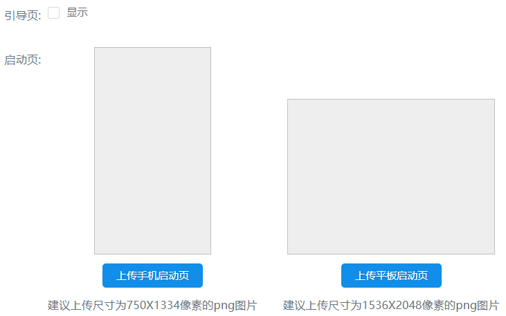 1592969147547214.png image.png