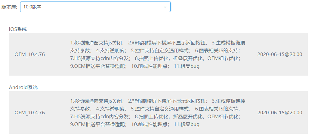 1592978264240371.png image.png