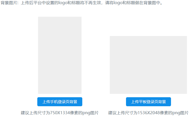 1593311533255366.png image.png