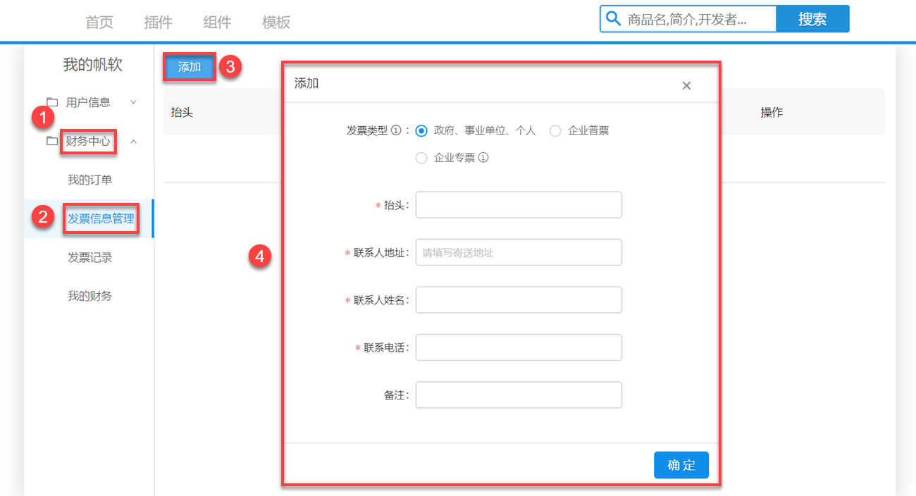 1593507171213511.png 10.png
