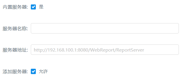 1592969571633073.png image.png