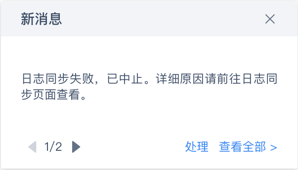 1598250793260794.png
