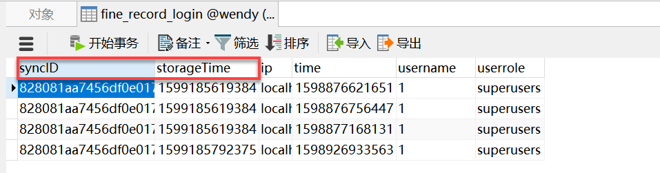 1599185951990922.png