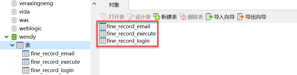 1599186812201709.png