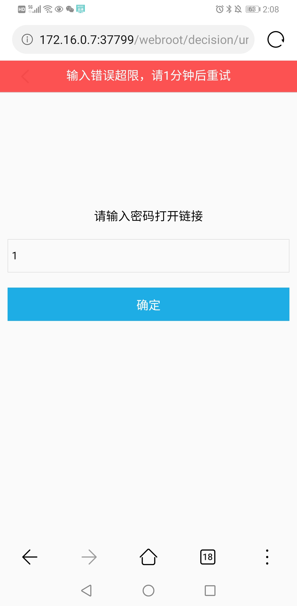 1599545484890806.jpg