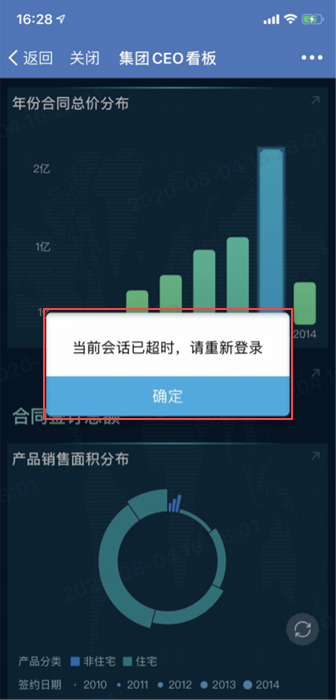 1600074157704803.png image.png