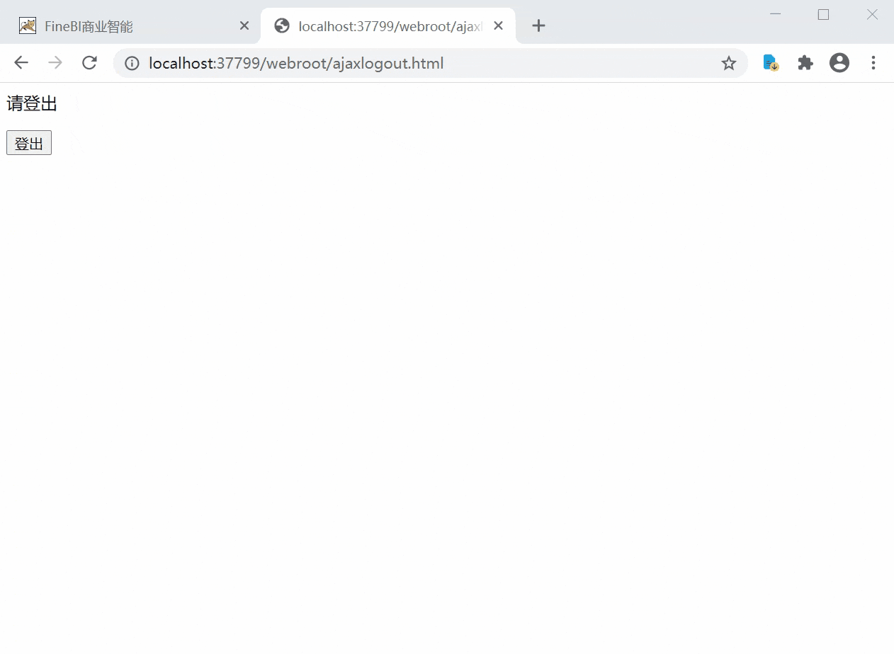69.gif