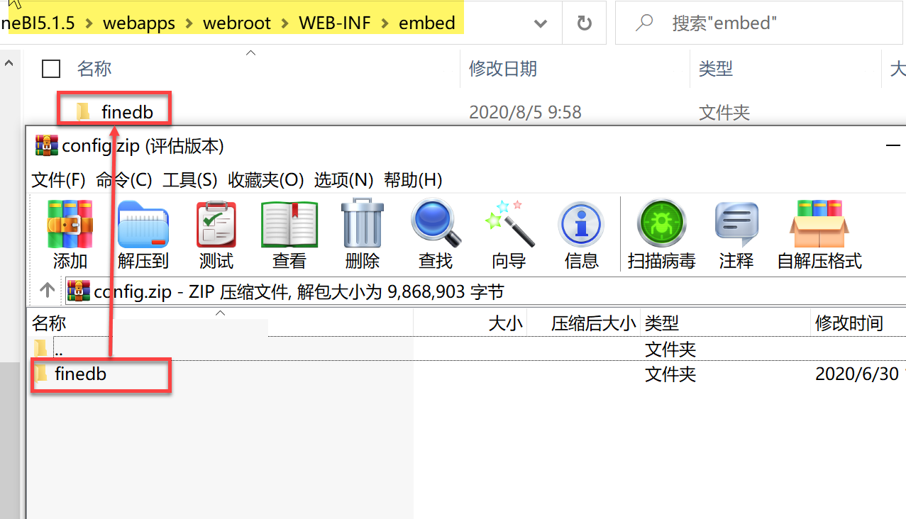 1601027166260835.png