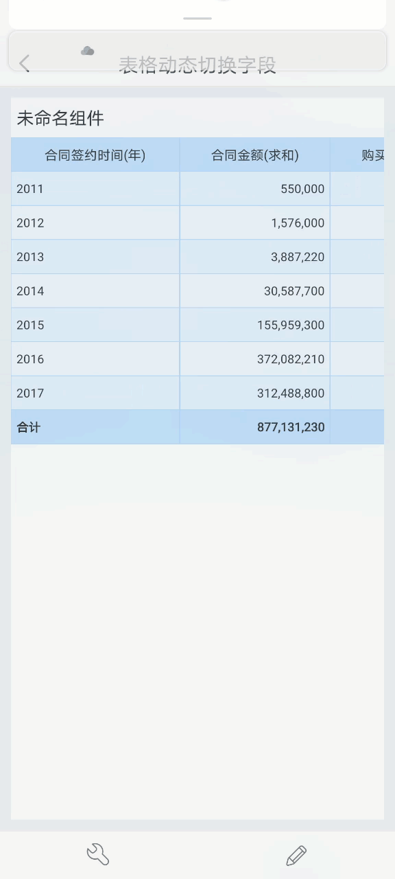 1601284078980860.gif
