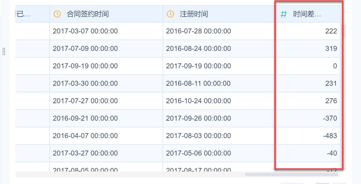 1602814340579287.png