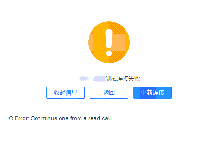 1603179045829725.png