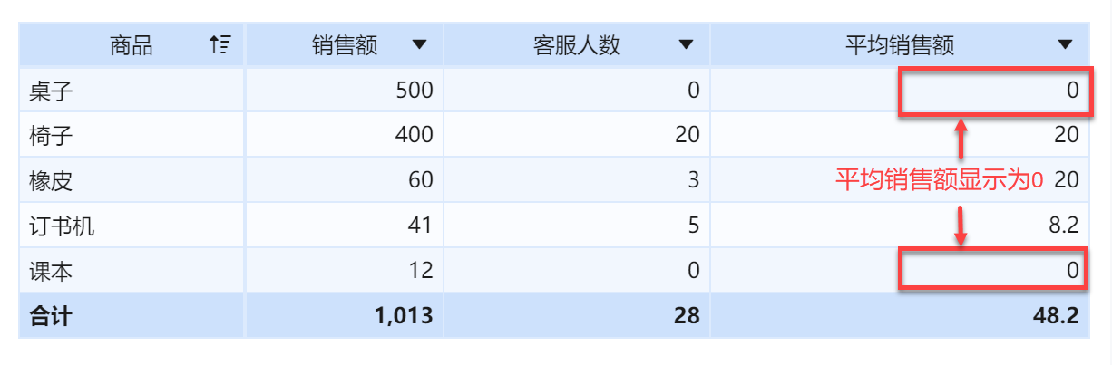 1605238346389301.png