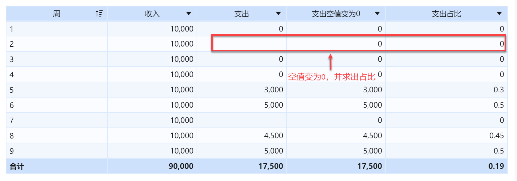1605250325495892.png