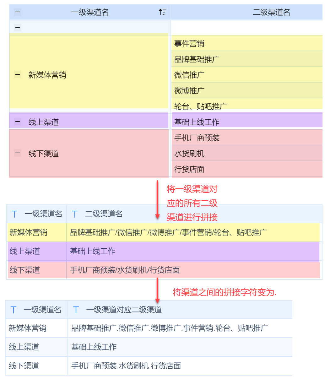 1605260001585608.png 1605260001585608.png