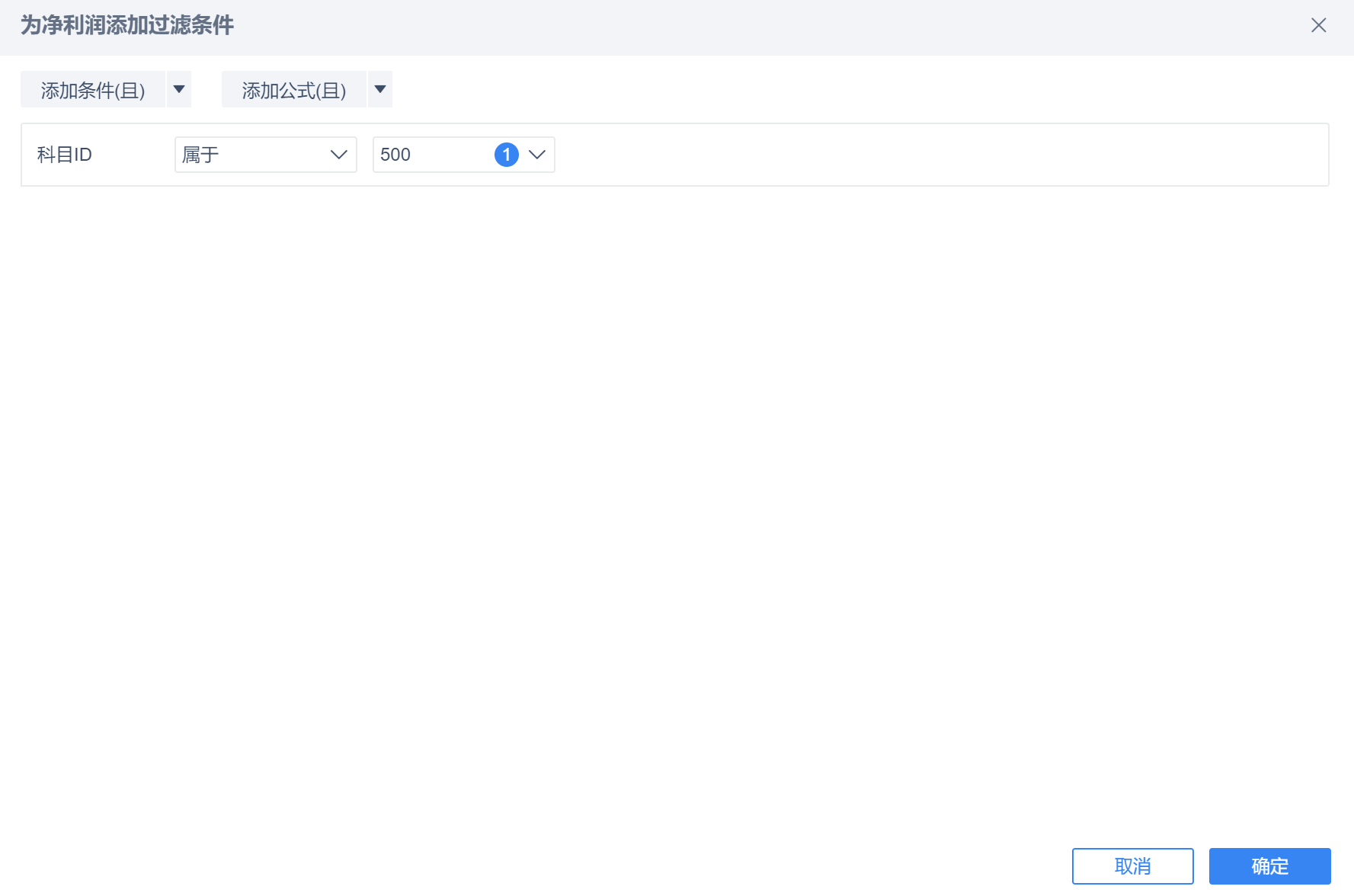 1606445578636073.png