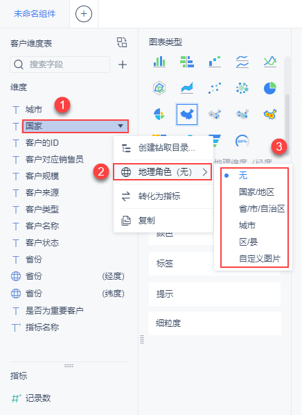 1607412487746846.png Snag_19af71a8.png