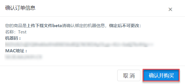 1607584499798559.png image.png