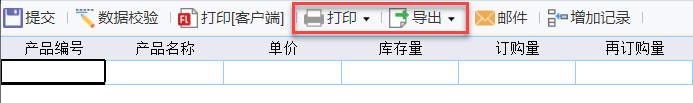 1607655031607118.png