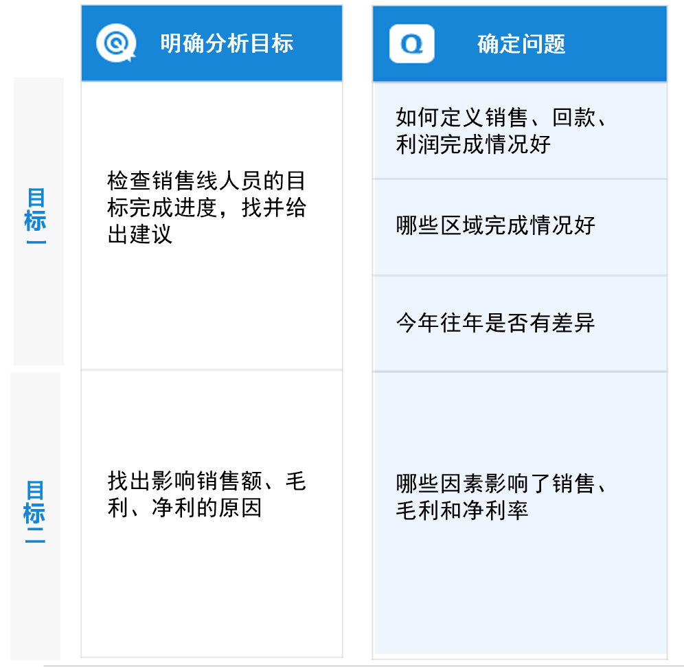 1608107836114837.png