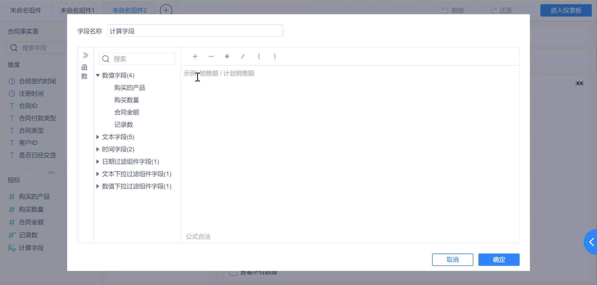 1608541954605007.gif 1608541954605007.gif