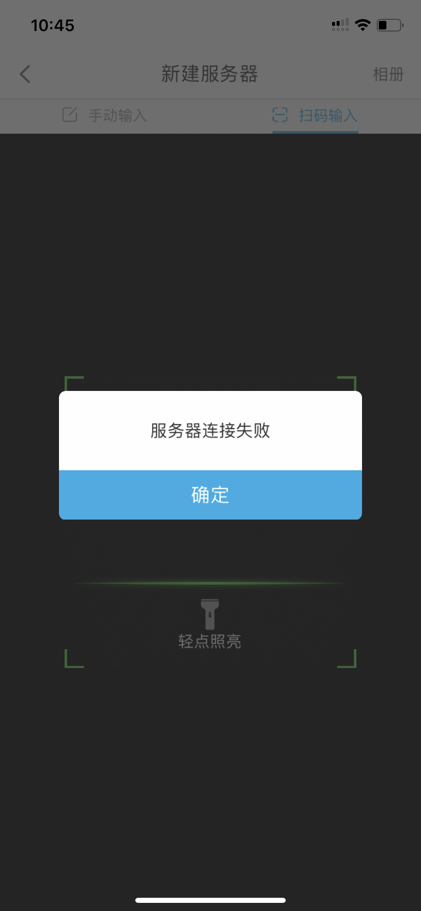 1608688641740992.png