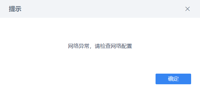 1608693771961086.png
