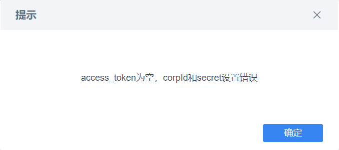 1608693771971646.png