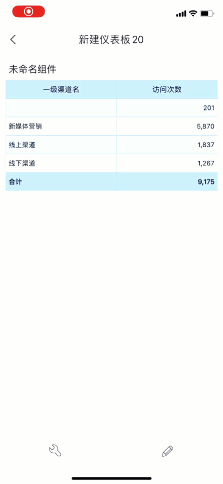 1608803053484731.gif