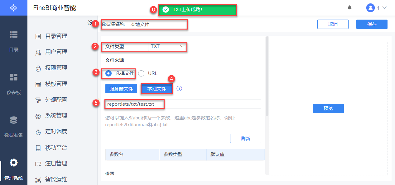 1609055719229611.png image.png