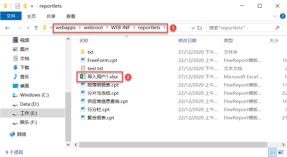 1609058420411002.png image.png